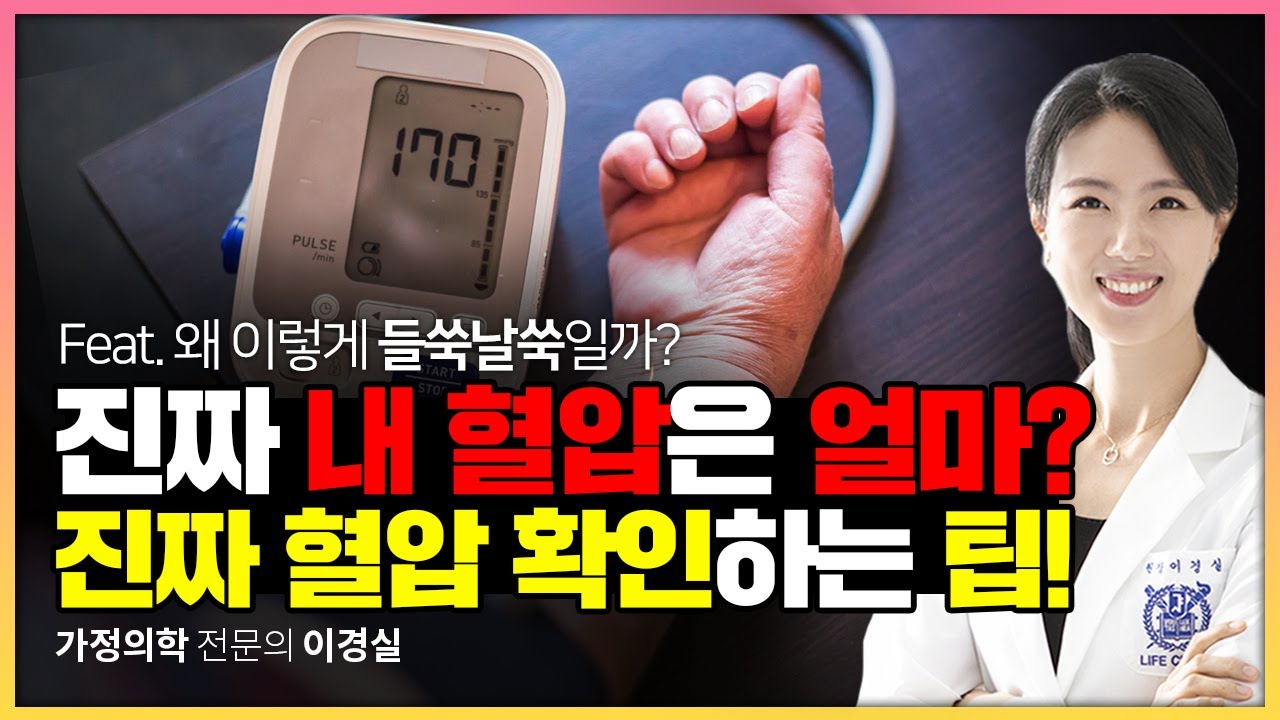 youtube-thumbnail