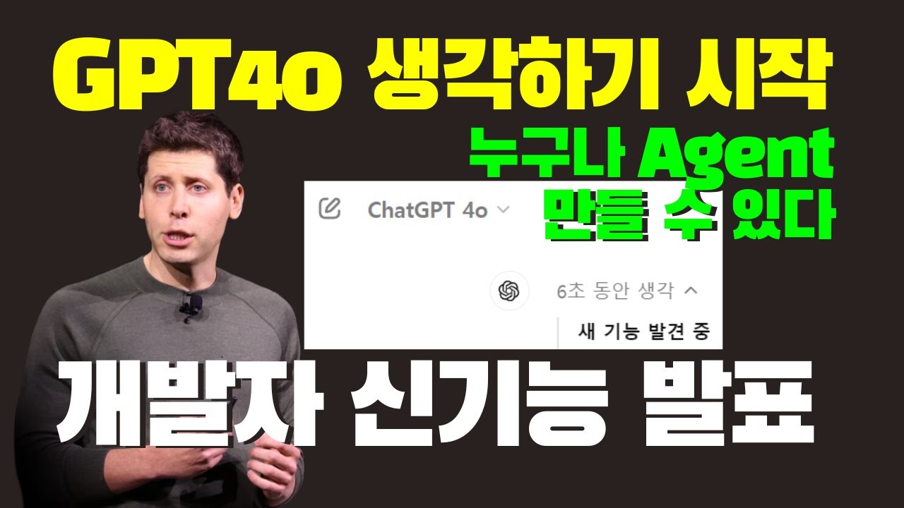 youtube-thumbnail