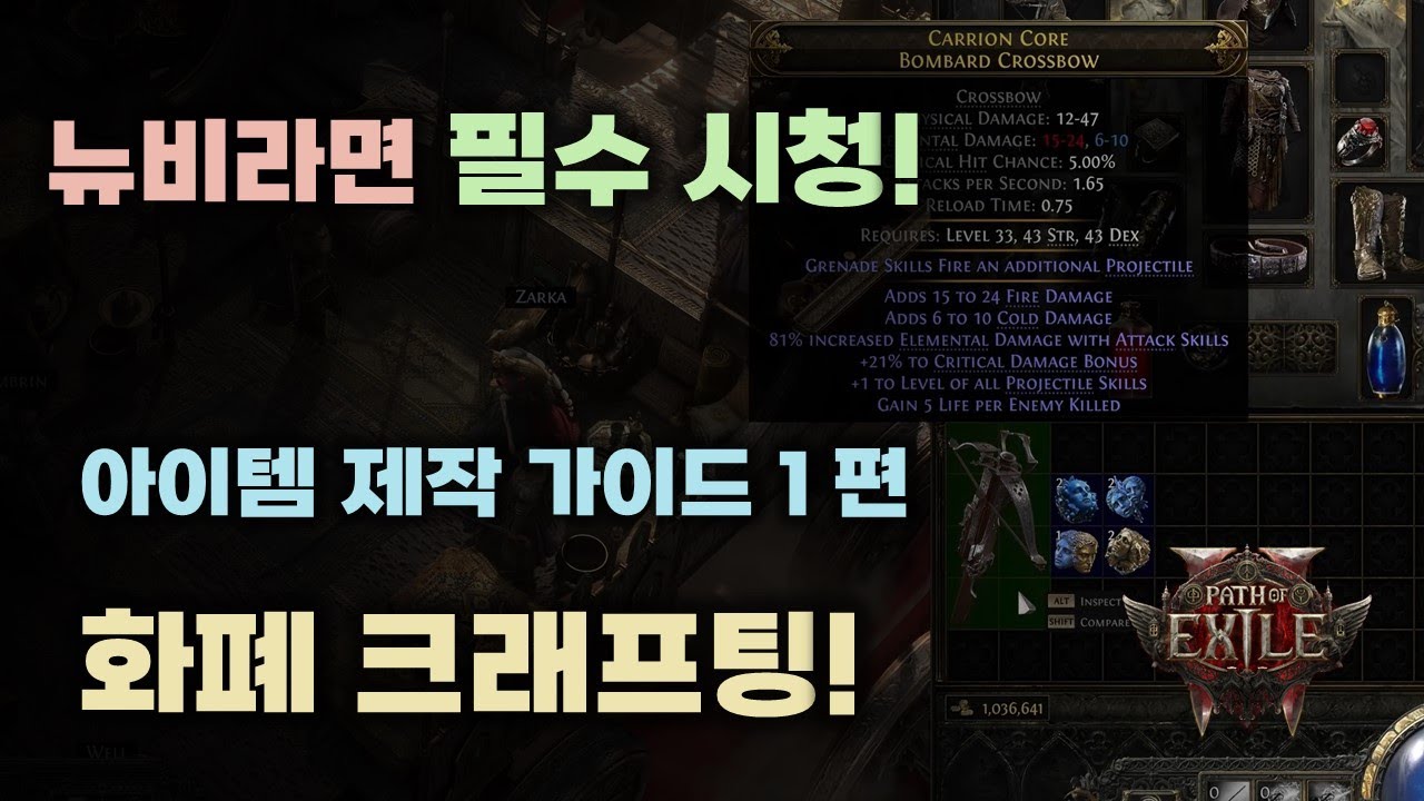 youtube-thumbnail