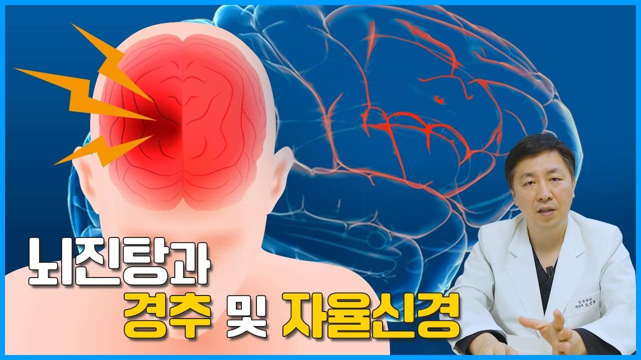 youtube-thumbnail