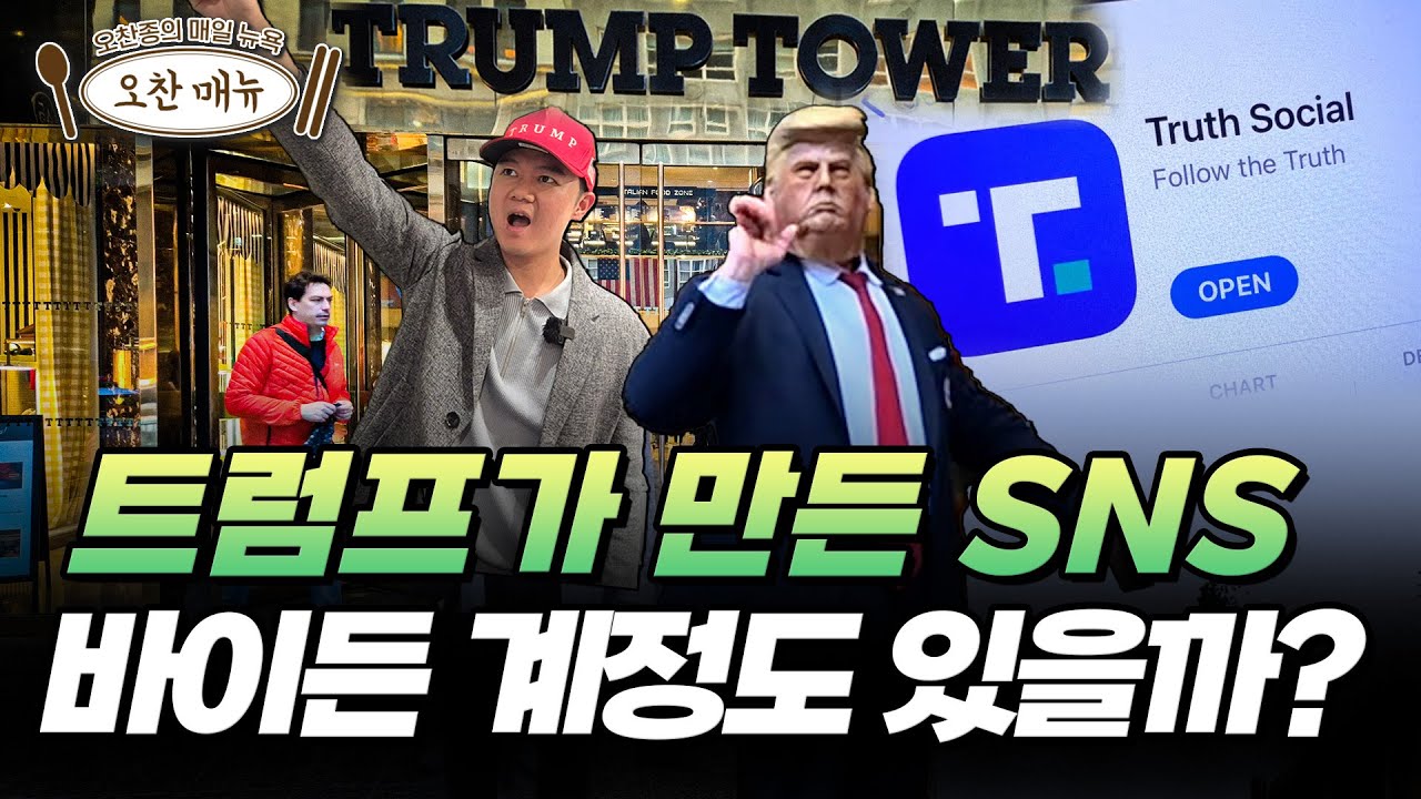 youtube-thumbnail