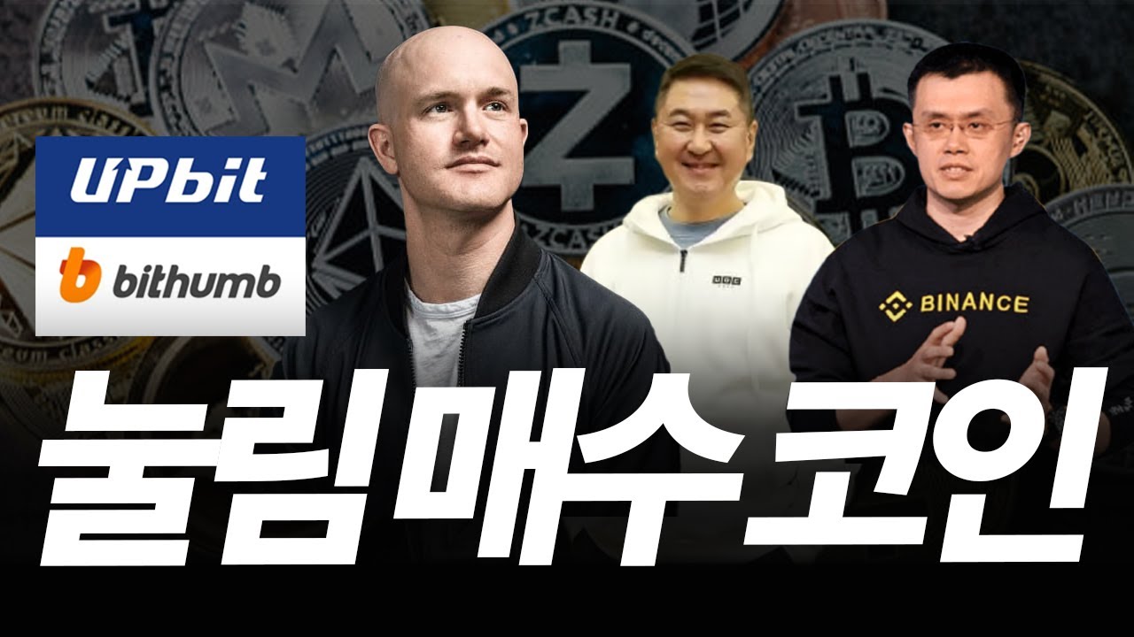 youtube-thumbnail