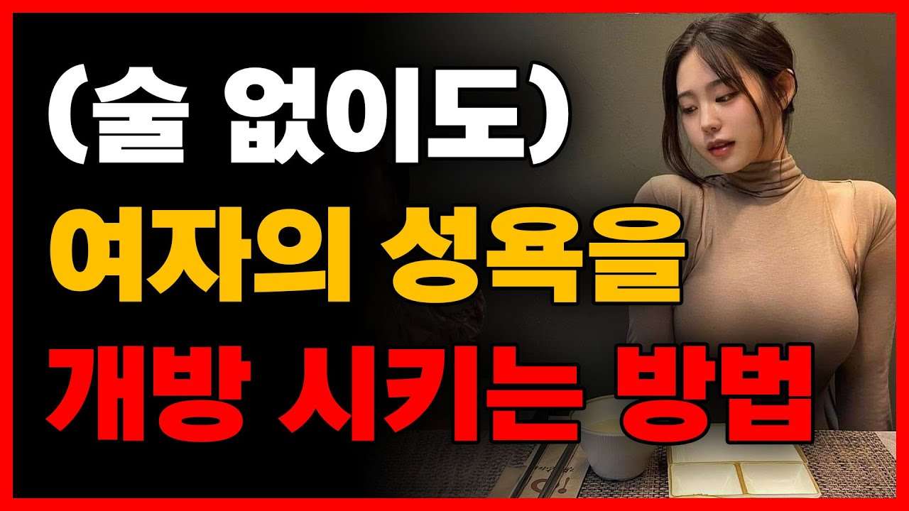 youtube-thumbnail