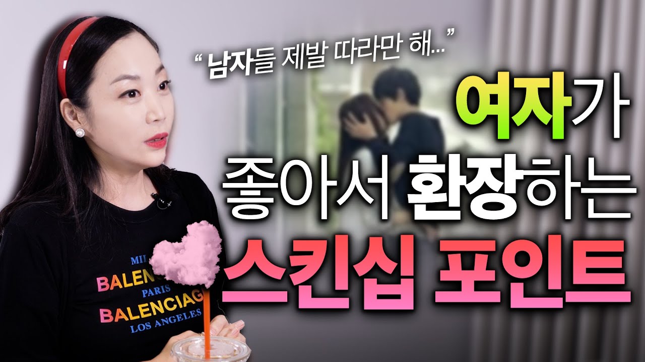 youtube-thumbnail