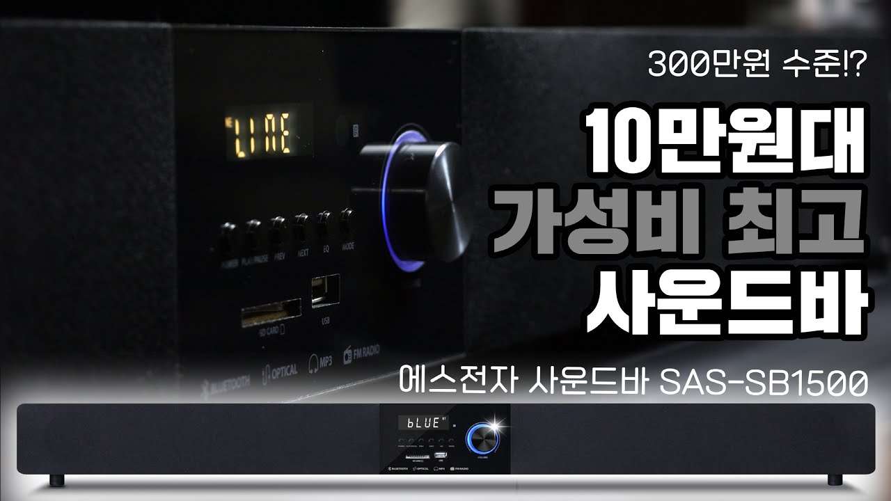 youtube-thumbnail