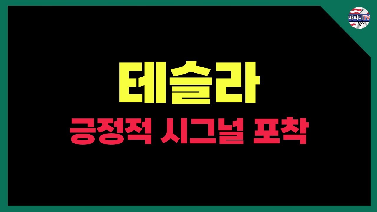 youtube-thumbnail