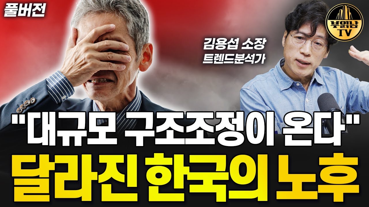 youtube-thumbnail