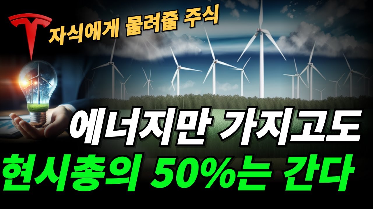 youtube-thumbnail
