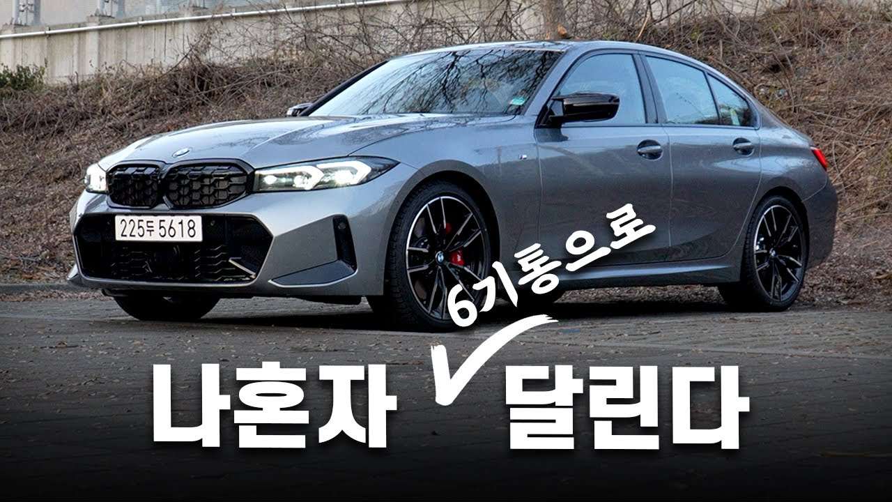 youtube-thumbnail