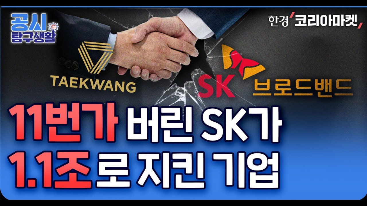 youtube-thumbnail