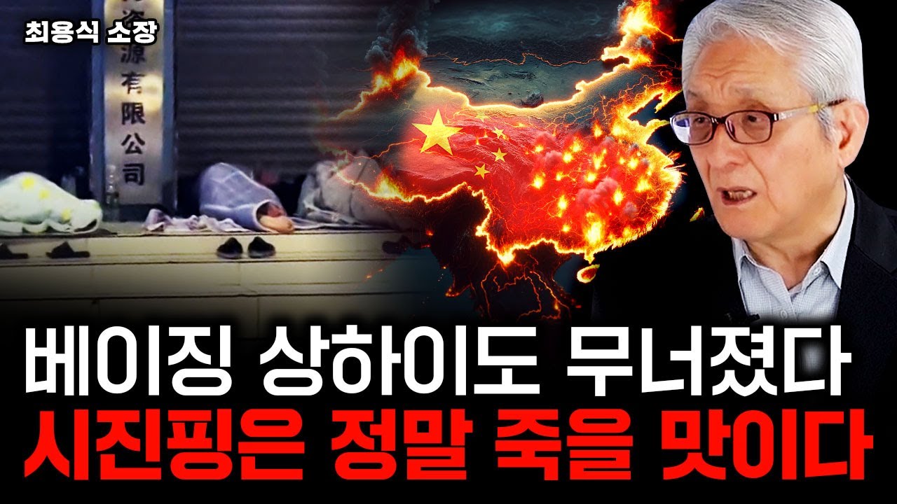 youtube-thumbnail