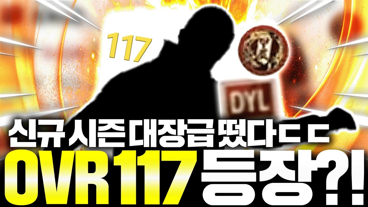 youtube-thumbnail