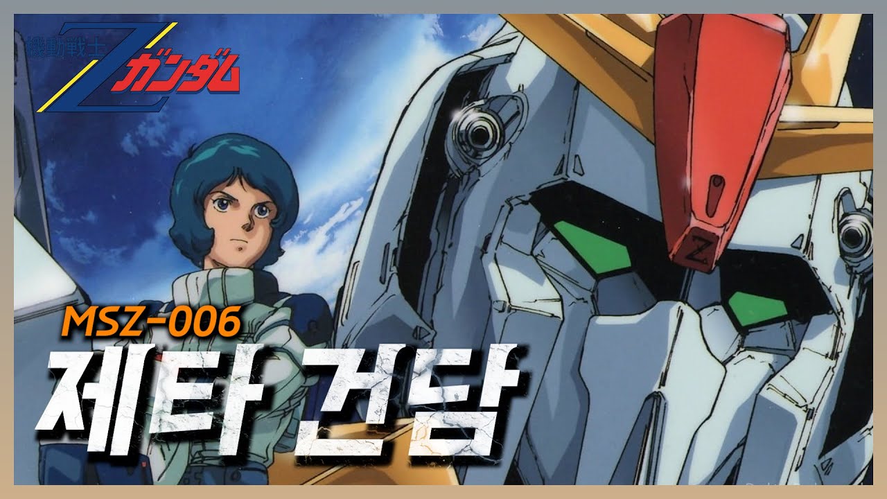 youtube-thumbnail