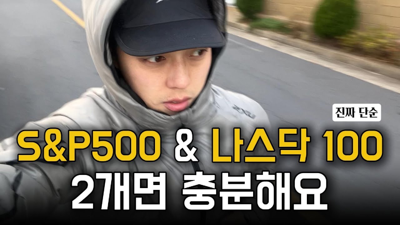 youtube-thumbnail