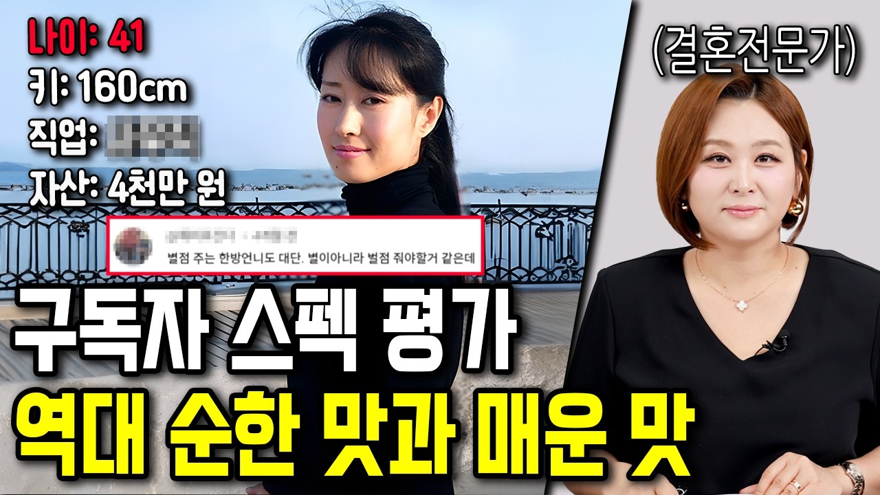 youtube-thumbnail