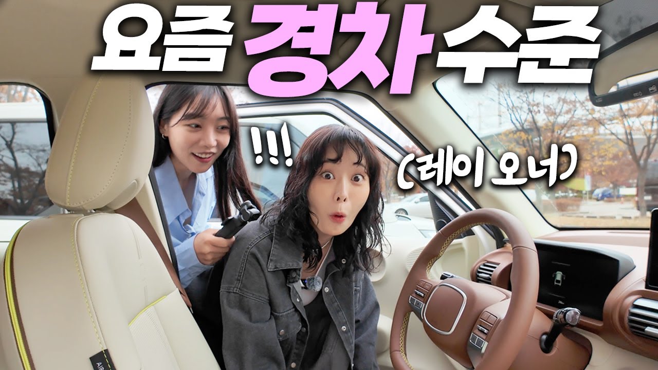 youtube-thumbnail