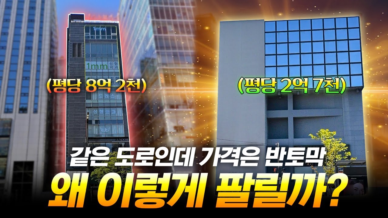 youtube-thumbnail