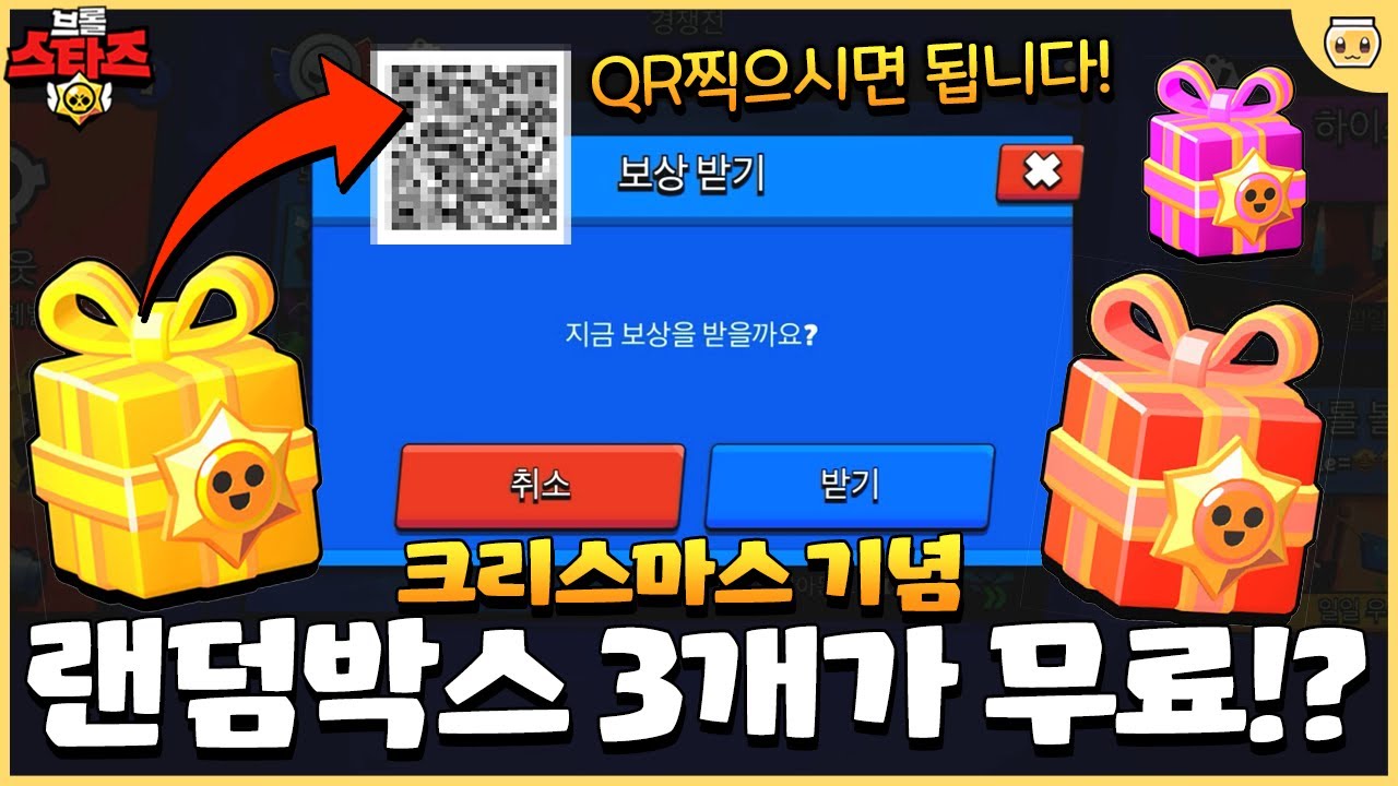 youtube-thumbnail