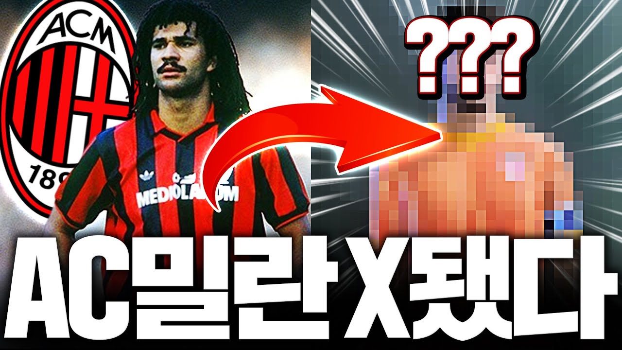 youtube-thumbnail