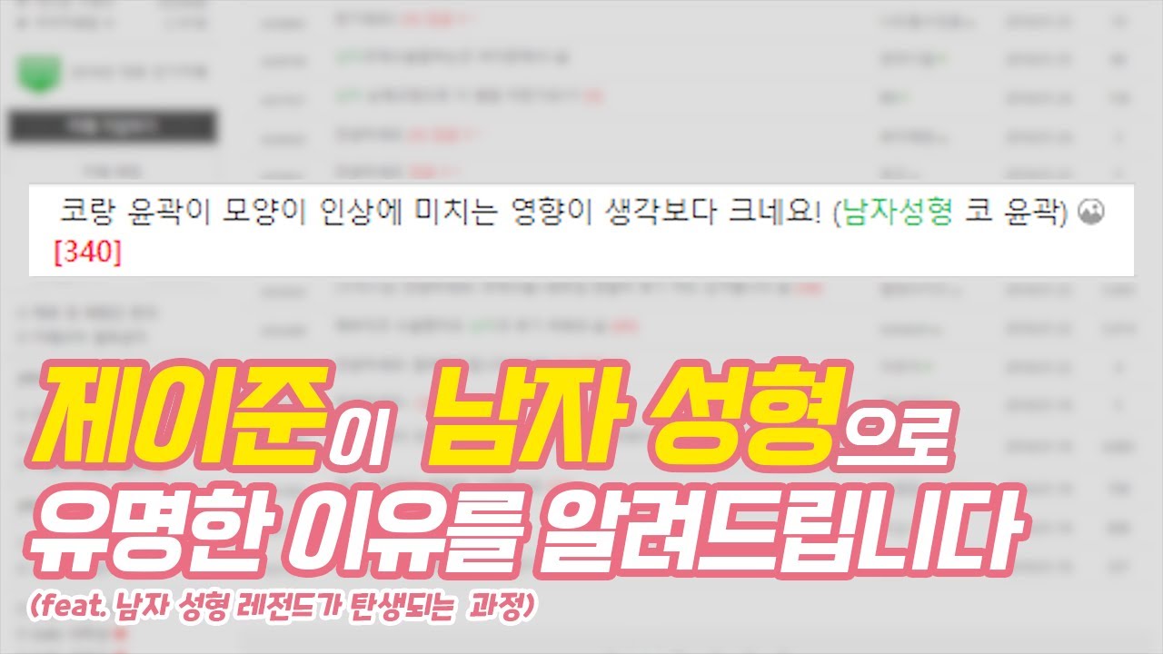 youtube-thumbnail