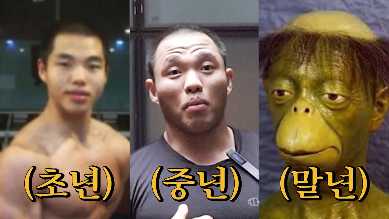 youtube-thumbnail