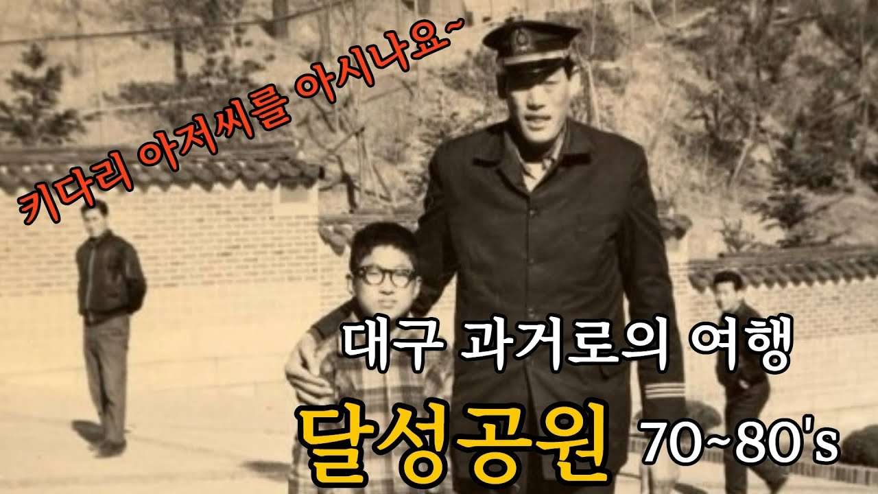 youtube-thumbnail