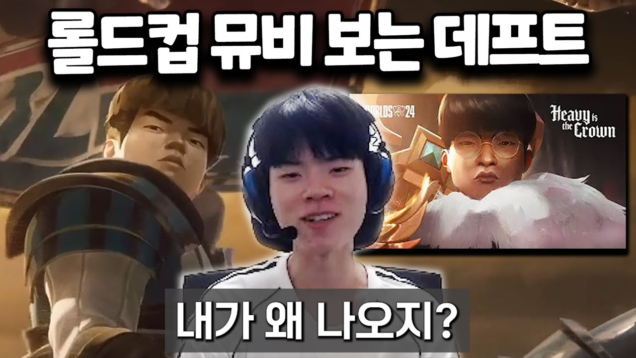 youtube-thumbnail