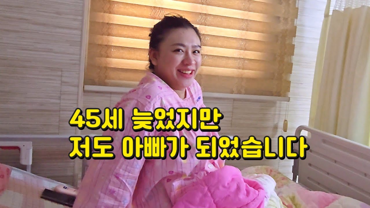 youtube-thumbnail