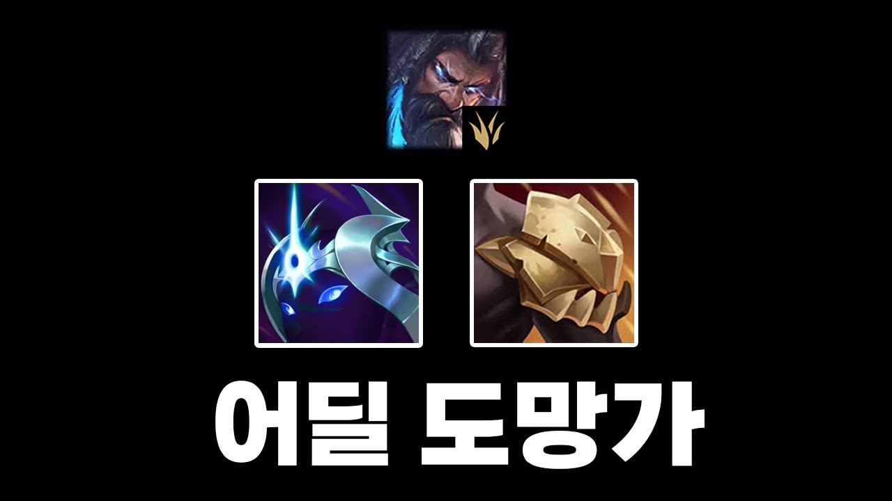 youtube-thumbnail