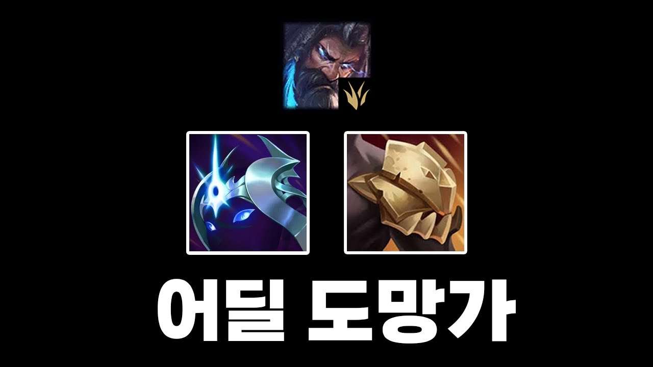youtube-thumbnail