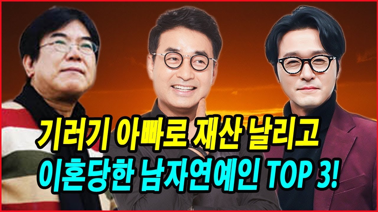 youtube-thumbnail