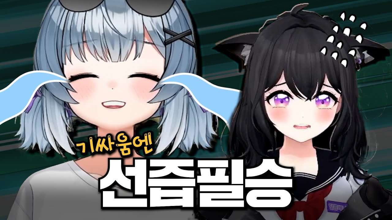 youtube-thumbnail