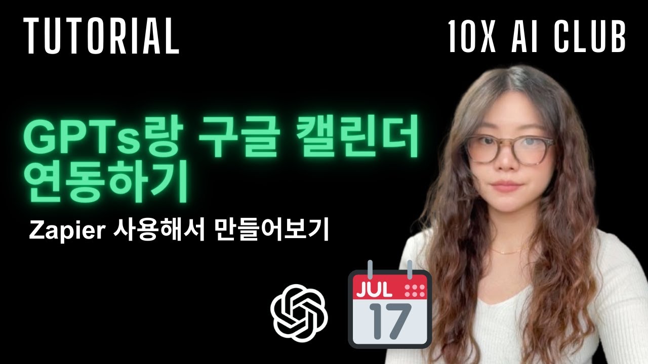 youtube-thumbnail