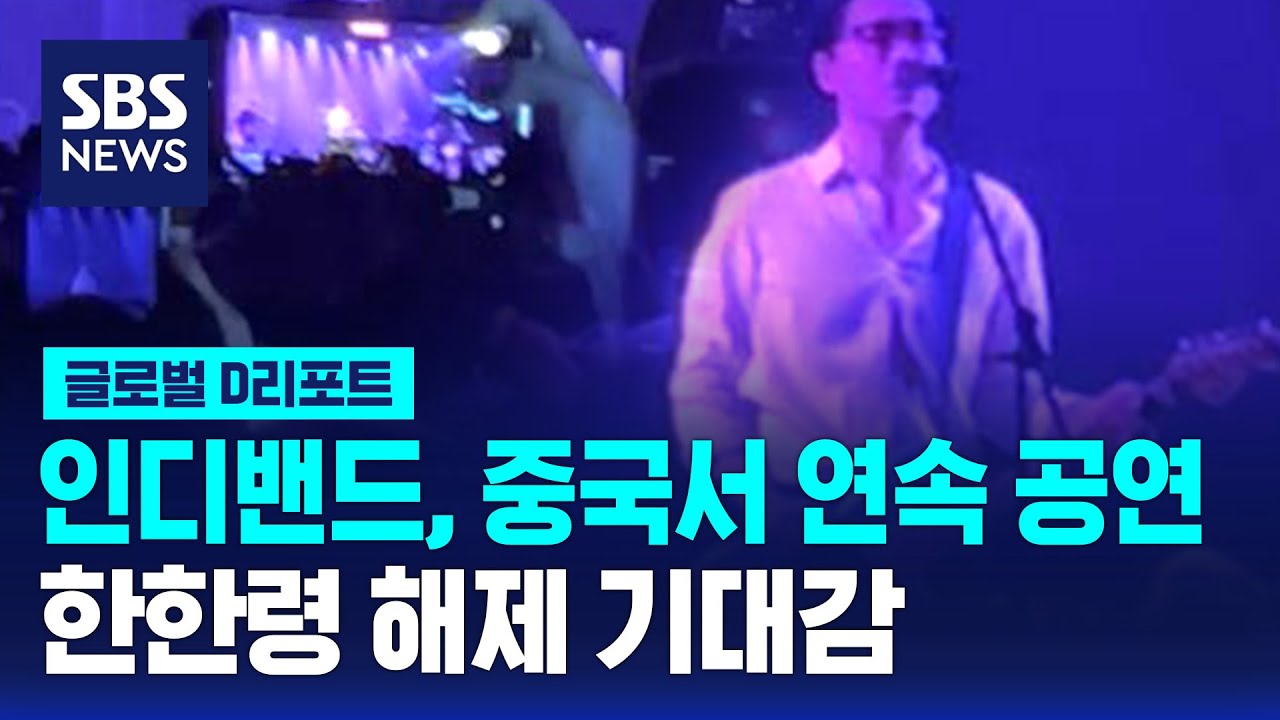 youtube-thumbnail