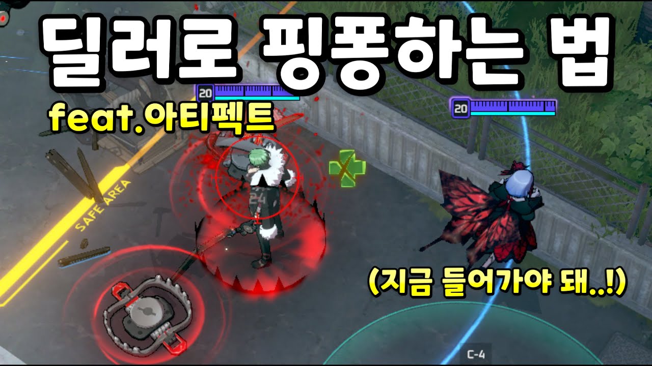 youtube-thumbnail