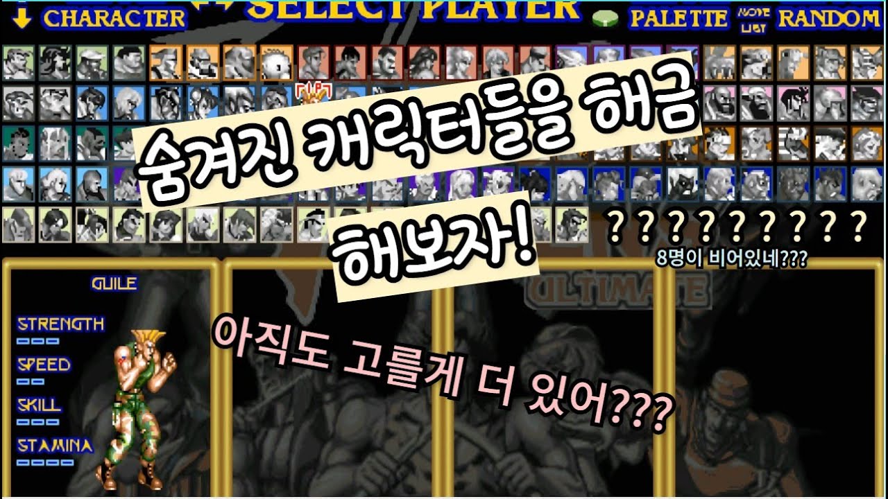 youtube-thumbnail