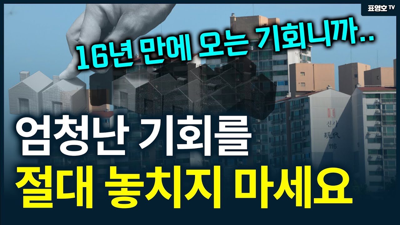 youtube-thumbnail