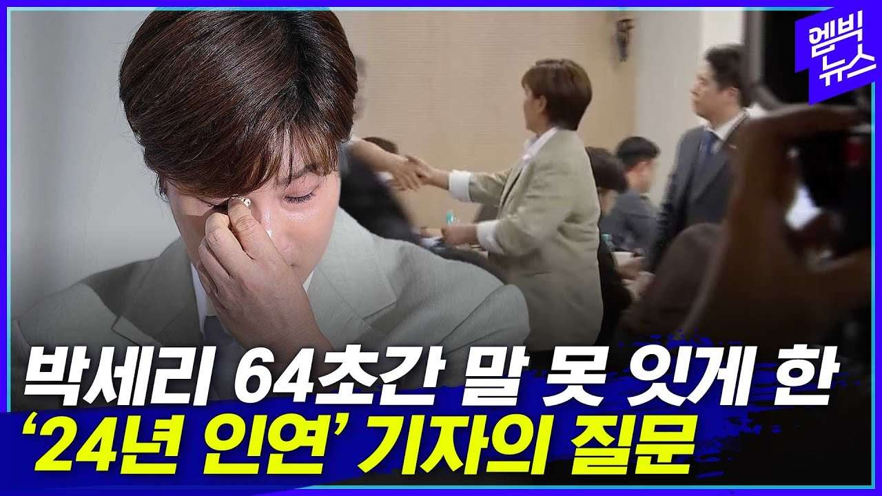 youtube-thumbnail