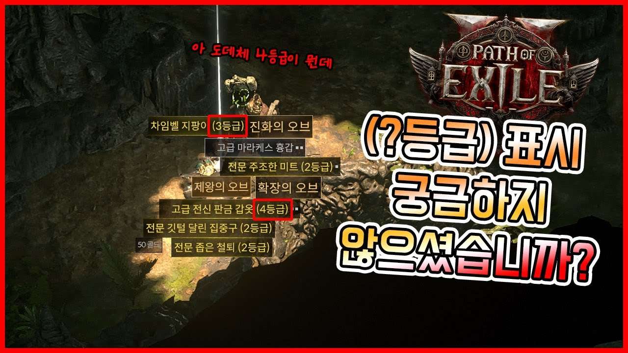 youtube-thumbnail