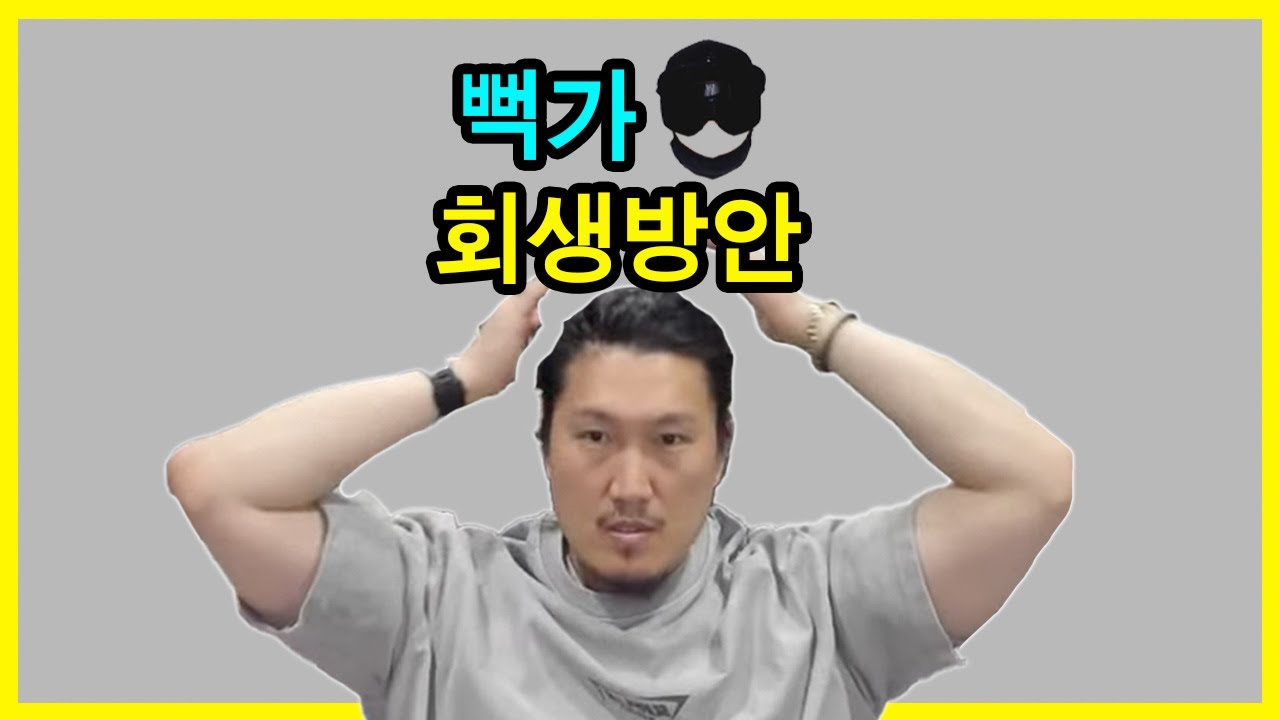 youtube-thumbnail