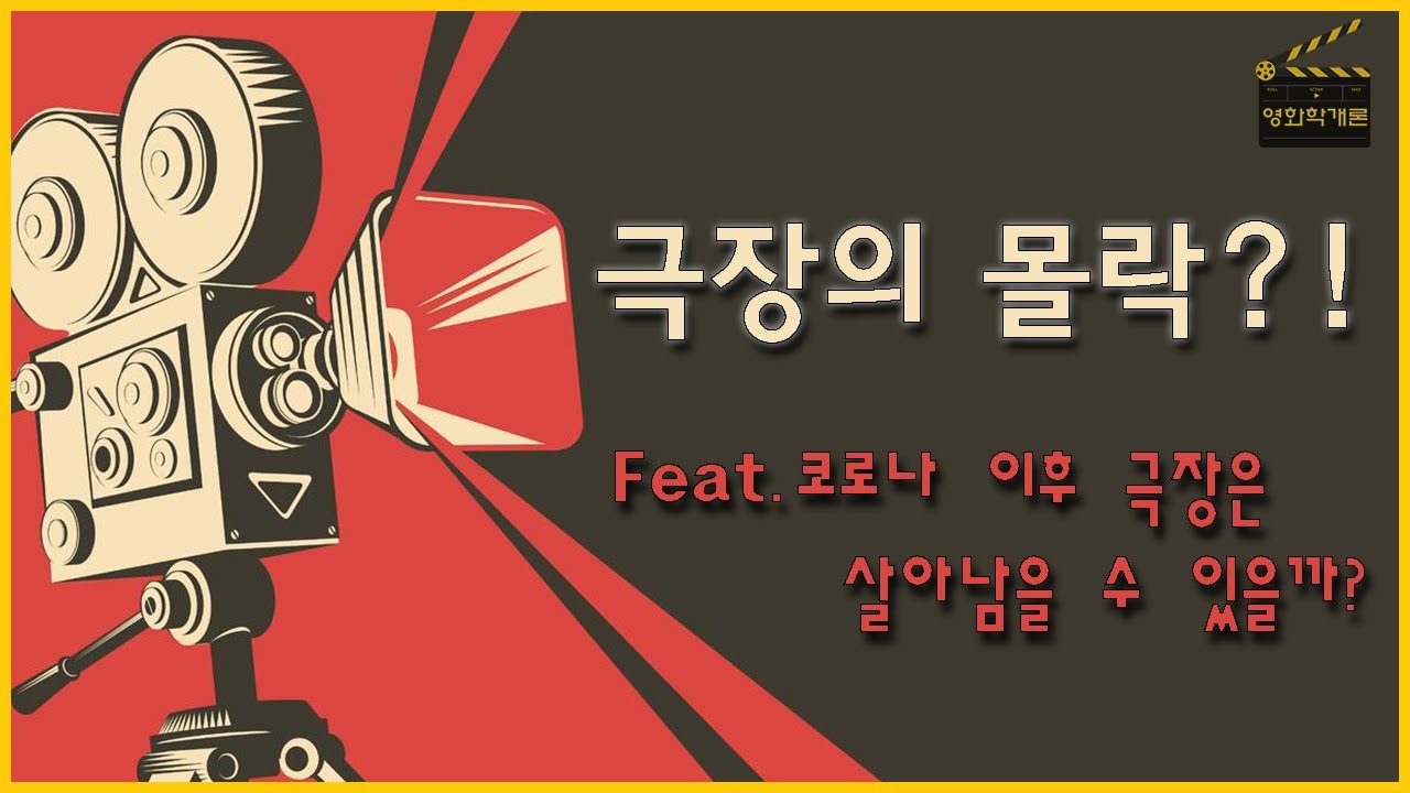 youtube-thumbnail