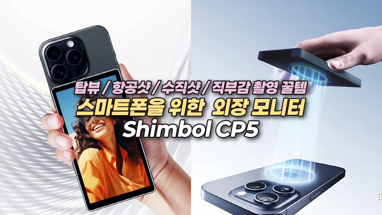 youtube-thumbnail