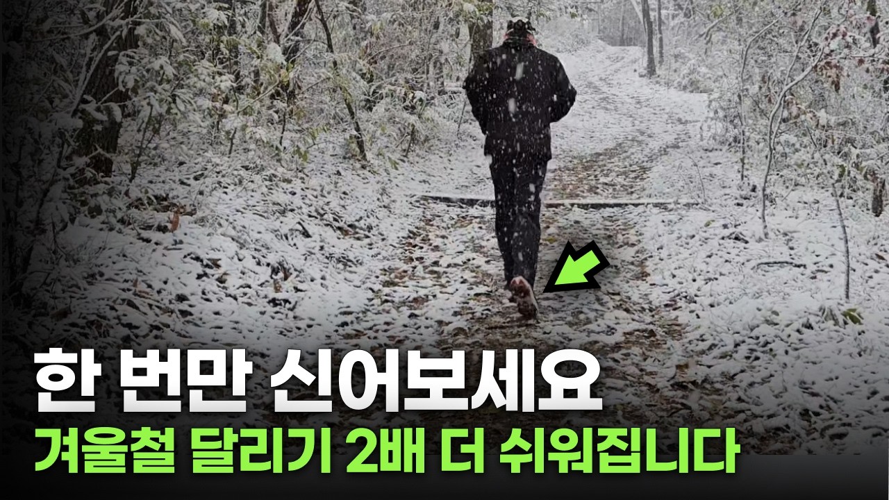 youtube-thumbnail