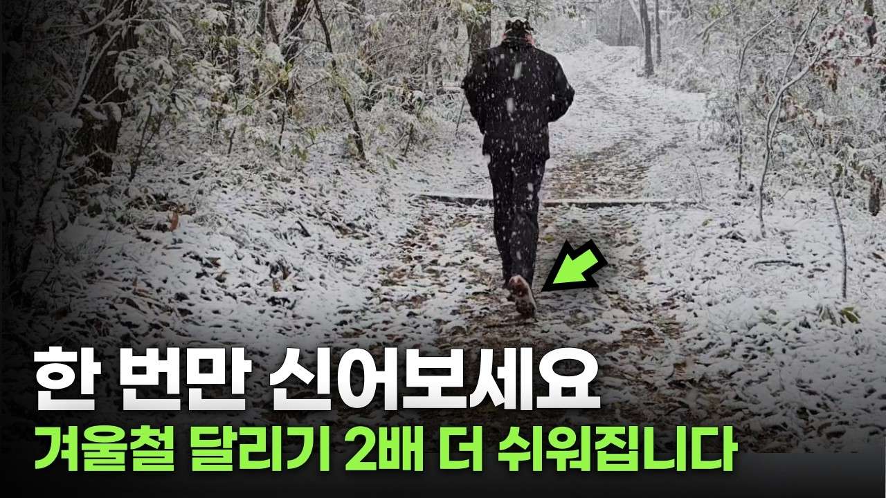 youtube-thumbnail