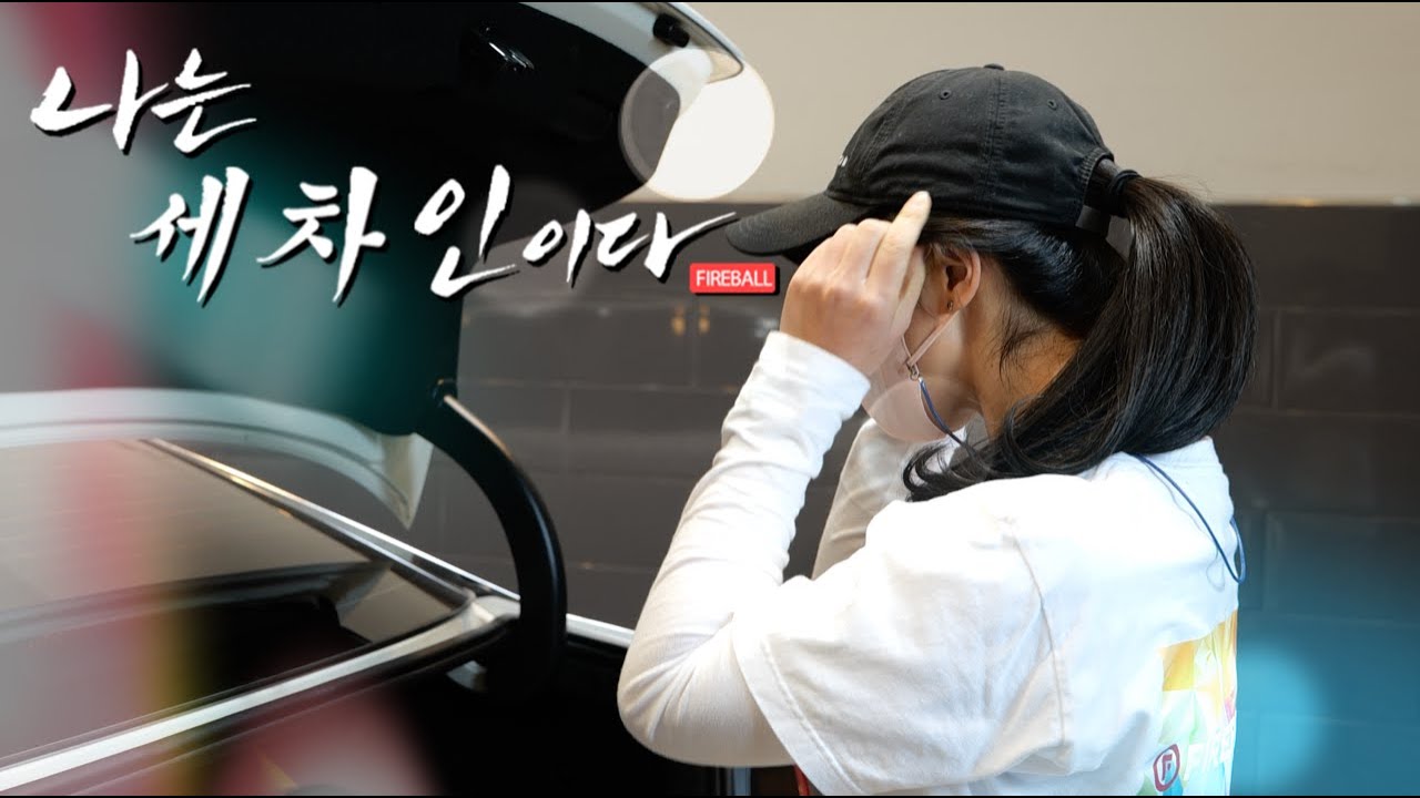 youtube-thumbnail