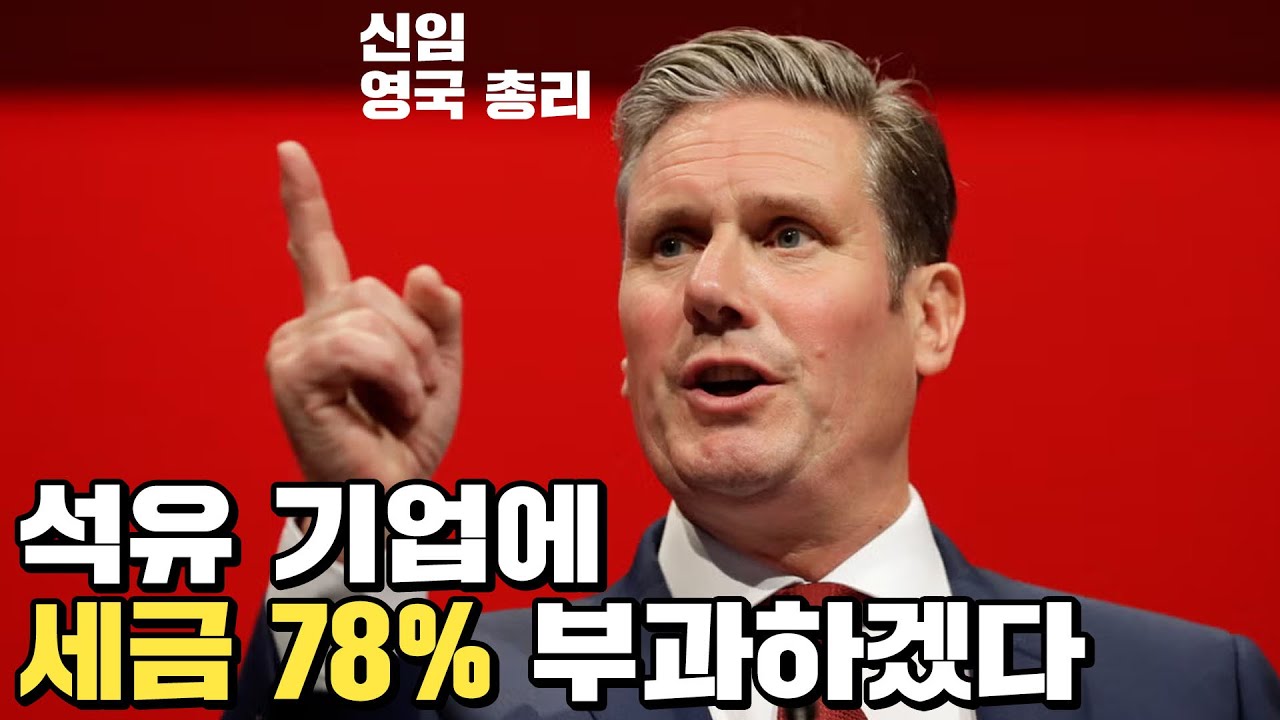 youtube-thumbnail