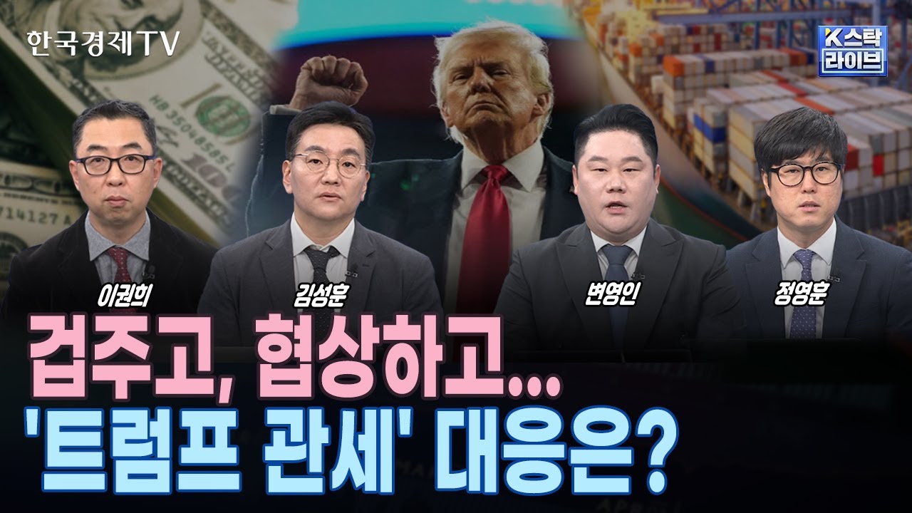 youtube-thumbnail