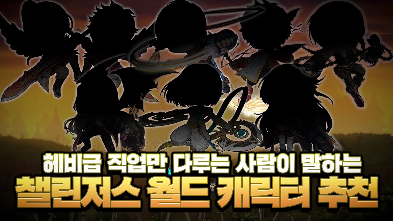 youtube-thumbnail