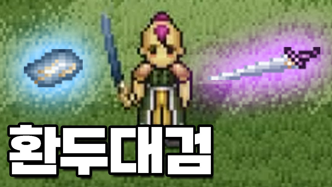 youtube-thumbnail