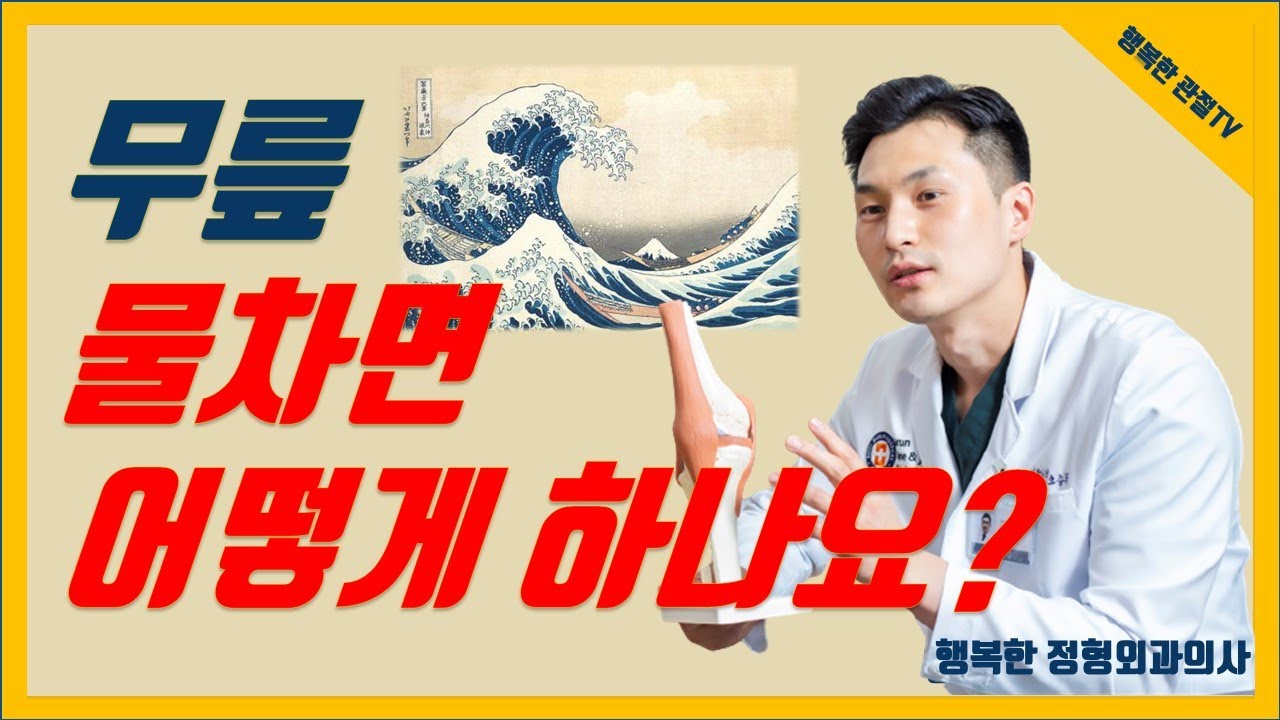 youtube-thumbnail